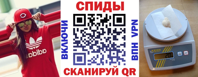 Amphetamine Розовый  кракен онион  Малаховка 