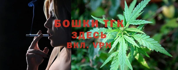 мефедрон Надым