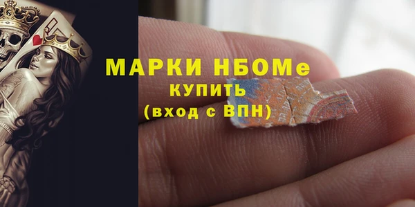 ешки Наволоки