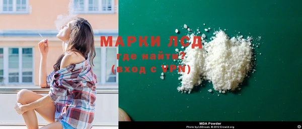ешки Наволоки