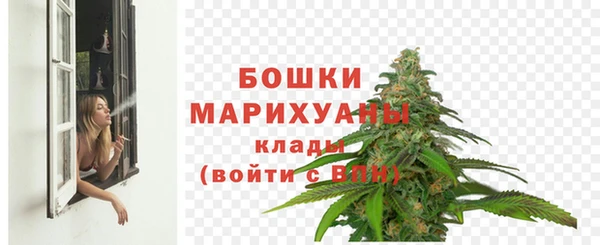 мефедрон Надым