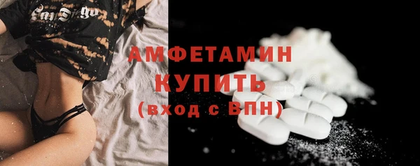 дистиллят марихуана Печоры