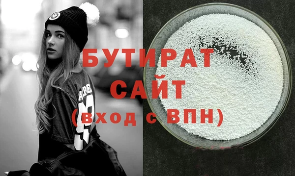 ешки Наволоки