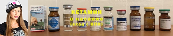 герыч Михайловск