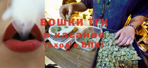 герыч Михайловск