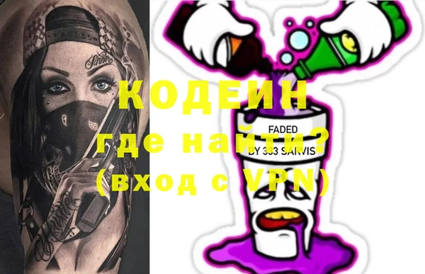 ешки Наволоки
