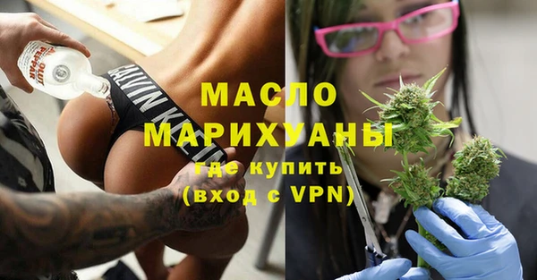 экстази Навашино