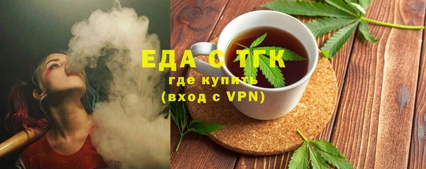 ешки Наволоки