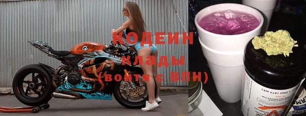 ешки Наволоки