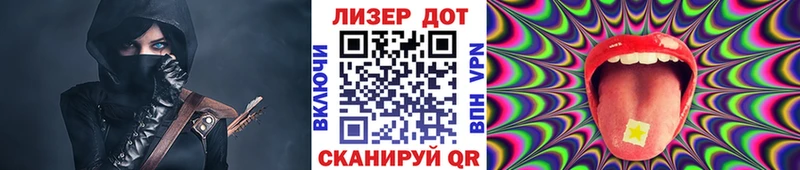 гидра рабочий сайт  Малаховка  Марки NBOMe 1,8мг 